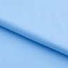 Recycled Matte Nylon Spandex Tricot Fabric - Matte Finish, 56" Width, 4-Way Stretch, 200 GSM (1 Yard)