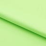 Recycled Matte Nylon Spandex Tricot Fabric - Matte Finish, 56" Width, 4-Way Stretch, 200 GSM (1 Yard)