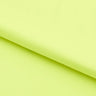 Recycled Matte Nylon Spandex Tricot Fabric - Matte Finish, 56" Width, 4-Way Stretch, 200 GSM (1 Yard)