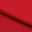 Recycled Matte Nylon Spandex Tricot