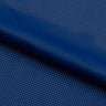 Spirit Recycled Nylon Lycra Tricot Mesh Fabric - Black, 56" Width, 4-Way Stretch (1 Yard)
