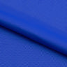 Spirit Recycled Nylon Lycra Tricot Mesh Fabric - Black, 56" Width, 4-Way Stretch (1 Yard)