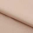 Peacock Tail Printed Recycled Spandex Fabric - Black/Gold, 55/56" Width, 4-Way Stretch (1 Yard)