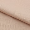 Peacock Tail Printed Recycled Spandex Fabric - Black/Gold, 55/56" Width, 4-Way Stretch (1 Yard)