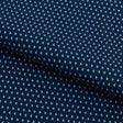 Left To Right Arrow Printed Recycled Nylon Spandex Fabric - Navy/White Arrow Print, 55/56" Width (1 Yard)