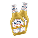 Honey Mustard Flavored Dipping Sauce - 16 FL OZ