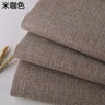 Cotton and Linen Sofa Fabric Solid Color Thickened Coating Dustproof Coarse Cloth Burlap Canvas Pillow Curtain DIY sewing Fabric