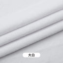 50x50cm 5mm Soft Breathable Elastic Faux Fur Fabric for Sewing Plush Toy Doll Scarf Hat Decorative Cloth Handmade DIY Fabrics