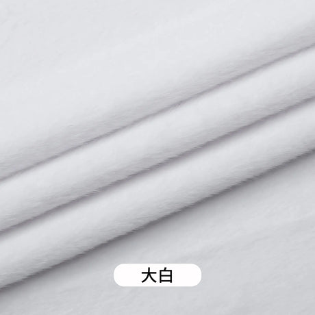 50x50cm 5mm Soft Breathable Elastic Faux Fur Fabric for Sewing Plush Toy Doll Scarf Hat Decorative Cloth Handmade DIY Fabrics