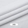 50x50cm 5mm Soft Breathable Elastic Faux Fur Fabric for Sewing Plush Toy Doll Scarf Hat Decorative Cloth Handmade DIY Fabrics