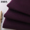 Cotton and Linen Sofa Fabric Solid Color Thickened Coating Dustproof Coarse Cloth Burlap Canvas Pillow Curtain DIY sewing Fabric