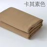 Home Furnishings Tablecloths Curtains Cushions Sofas Thickened Yarn Dyed Polyester Cotton Checkered Stripes Solid Colors Fabric