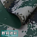 Thickened Waterproof Oxford Cloth – Outdoor Fabric