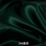 0.5m/1m/2m Satin Fabric Lining Soft and Shiny Silk-Like Material,for Clothing and Lining, Garments, DIY Craft, and Gift Wrapping