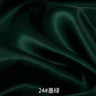 0.5m/1m/2m Satin Fabric Lining Soft and Shiny Silk-Like Material,for Clothing and Lining, Garments, DIY Craft, and Gift Wrapping