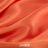 0.5m/1m/2m Satin Fabric Lining Soft and Shiny Silk-Like Material,for Clothing and Lining, Garments, DIY Craft, and Gift Wrapping