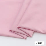 High Density Soft Breathable Lining Fabric For Dress Lining Coat And Suit Lining, Handmade DIY Clothing Fabric 0.5m/1m/2m TJ0058