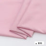 High Density Soft Breathable Lining Fabric For Dress Lining Coat And Suit Lining, Handmade DIY Clothing Fabric 0.5m/1m/2m TJ0058
