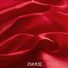 0.5m/1m/2m Satin Fabric Lining Soft and Shiny Silk-Like Material,for Clothing and Lining, Garments, DIY Craft, and Gift Wrapping