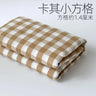 Home Furnishings Tablecloths Curtains Cushions Sofas Thickened Yarn Dyed Polyester Cotton Checkered Stripes Solid Colors Fabric