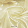 0.5m/1m/2m Satin Fabric Lining Soft and Shiny Silk-Like Material,for Clothing and Lining, Garments, DIY Craft, and Gift Wrapping