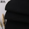 Thickening Solid Color Polyester Linen Fabric Dust-proof Coarse Fabric Canvas Sofa DIY Curtains Tablecloths Seat Cushions Fabric
