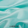 0.5m/1m/2m Satin Fabric Lining Soft and Shiny Silk-Like Material,for Clothing and Lining, Garments, DIY Craft, and Gift Wrapping