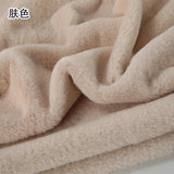 White Grey Colour Series 8mm imitation Rex rabbit Fur Fabric short plush fabric cabinet tablecloth display scarf cotton doll DIY