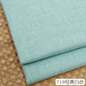 100cm*148cm Solid Color Thick Coarse Linen Sofa Fabric Cotton and Linen Curtain Tablecloth DIY Polyester Linen Fabric 400-500g/m
