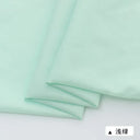High Density Soft Breathable Lining Fabric For Dress Lining Coat And Suit Lining, Handmade DIY Clothing Fabric 0.5m/1m/2m TJ0058