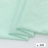 High Density Soft Breathable Lining Fabric For Dress Lining Coat And Suit Lining, Handmade DIY Clothing Fabric 0.5m/1m/2m TJ0058