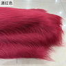 35Colours 12cm Imitation Plush Fur Fabric For DIY Photo Props chair decorative background Plush mat animal toy doll fabric