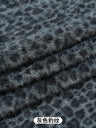 0.5/1/2 Yards Faux Fur Dot Printed Fabric for Plush Toys Cotton Dolls Warm Hats Decorative Cloth Handmade Sewing Fabrics
