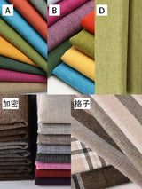 Cotton and Linen Sofa Fabric Solid Color Thickened Coating Dustproof Coarse Cloth Burlap Canvas Pillow Curtain DIY sewing Fabric
