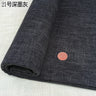 100cm*148cm Solid Color Thick Coarse Linen Sofa Fabric Cotton and Linen Curtain Tablecloth DIY Polyester Linen Fabric 400-500g/m