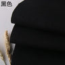 Cotton and Linen Sofa Fabric Solid Color Thickened Coating Dustproof Coarse Cloth Burlap Canvas Pillow Curtain DIY sewing Fabric