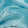 0.5m/1m/2m Satin Fabric Lining Soft and Shiny Silk-Like Material,for Clothing and Lining, Garments, DIY Craft, and Gift Wrapping