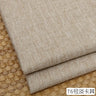 100cm*148cm Solid Color Thick Coarse Linen Sofa Fabric Cotton and Linen Curtain Tablecloth DIY Polyester Linen Fabric 400-500g/m