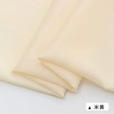 High Density Soft Breathable Lining Fabric For Dress Lining Coat And Suit Lining, Handmade DIY Clothing Fabric 0.5m/1m/2m TJ0058