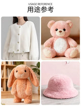 50x50cm 5mm Soft Breathable Elastic Faux Fur Fabric for Sewing Plush Toy Doll Scarf Hat Decorative Cloth Handmade DIY Fabrics