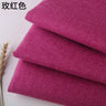 Cotton and Linen Sofa Fabric Solid Color Thickened Coating Dustproof Coarse Cloth Burlap Canvas Pillow Curtain DIY sewing Fabric