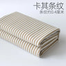 Home Furnishings Tablecloths Curtains Cushions Sofas Thickened Yarn Dyed Polyester Cotton Checkered Stripes Solid Colors Fabric