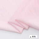 High Density Soft Breathable Lining Fabric For Dress Lining Coat And Suit Lining, Handmade DIY Clothing Fabric 0.5m/1m/2m TJ0058