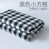 Home Furnishings Tablecloths Curtains Cushions Sofas Thickened Yarn Dyed Polyester Cotton Checkered Stripes Solid Colors Fabric