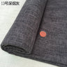 100cm*148cm Solid Color Thick Coarse Linen Sofa Fabric Cotton and Linen Curtain Tablecloth DIY Polyester Linen Fabric 400-500g/m