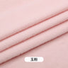 50x50cm 5mm Soft Breathable Elastic Faux Fur Fabric for Sewing Plush Toy Doll Scarf Hat Decorative Cloth Handmade DIY Fabrics