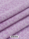 0.5/1/2 Yards Faux Fur Dot Printed Fabric for Plush Toys Cotton Dolls Warm Hats Decorative Cloth Handmade Sewing Fabrics