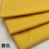 Thickening Solid Color Polyester Linen Fabric Dust-proof Coarse Fabric Canvas Sofa DIY Curtains Tablecloths Seat Cushions Fabric