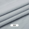 50x50cm 5mm Soft Breathable Elastic Faux Fur Fabric for Sewing Plush Toy Doll Scarf Hat Decorative Cloth Handmade DIY Fabrics