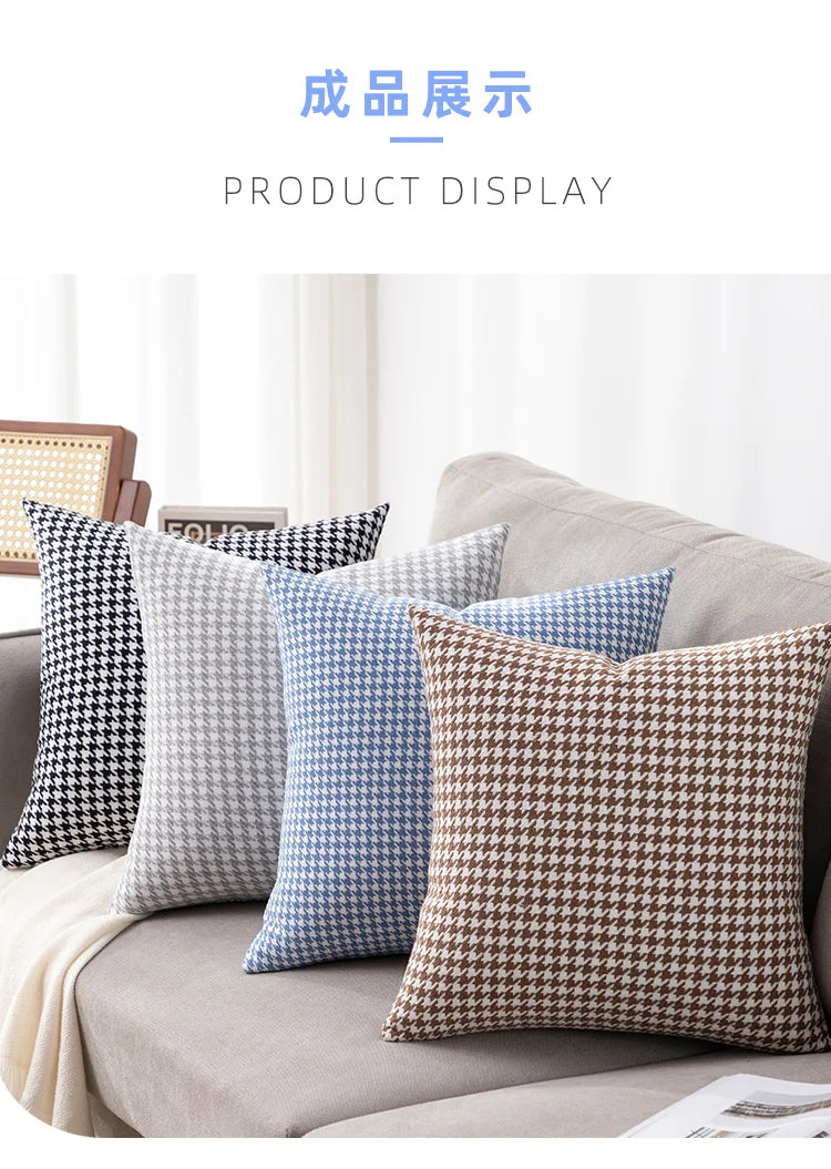 146cm Width High-grade Houndstooth Fabrics Cotton and Linen Plaid Fabrics Thickening Sofa Pillow Tablecloth DIY Sewing Fabrics